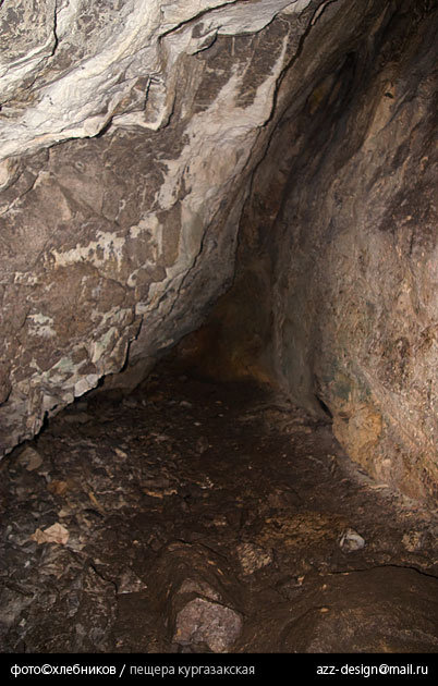 дальний угол пещеры кургазакской Сатка, Россия