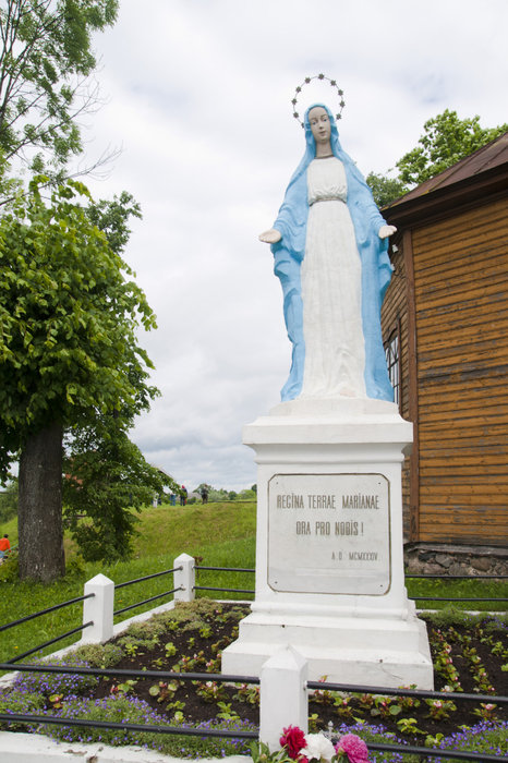 Лудза и окресности Лудза, Латвия