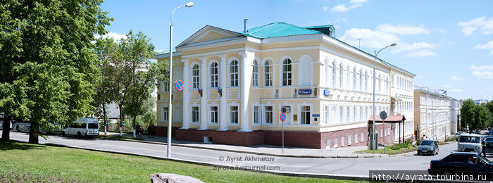 здание мин здравоохранения области Уфа, Россия