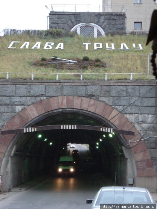Тоннель под Волгой Дубна, Россия