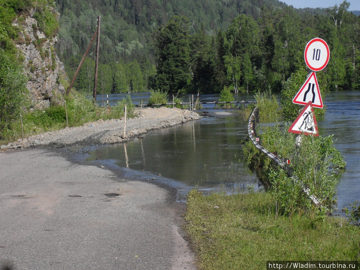 Алтай. Большая вода Артыбаш, Россия