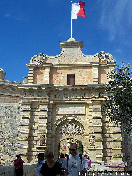 Ворота при входе в город Мдина, Мальта
