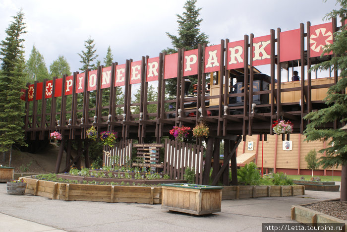 Pioneer Park Фэрбенкс, CША