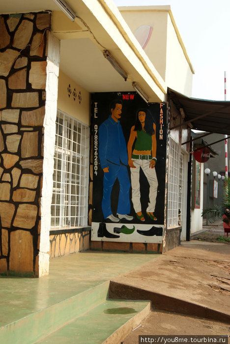 Кигали, Руанда Бужумбура, Бурунди