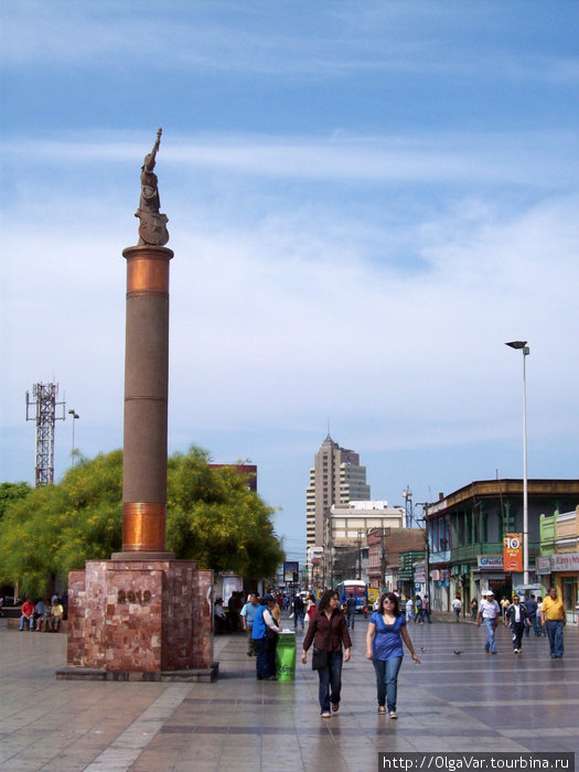 Площадь Сотомайор (Plasa Sotomayor) Антофагаста, Чили