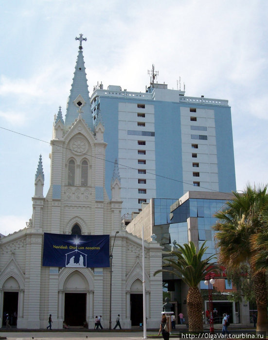 Кафедральный собор на площади Плаза де Колон Антофагаста, Чили