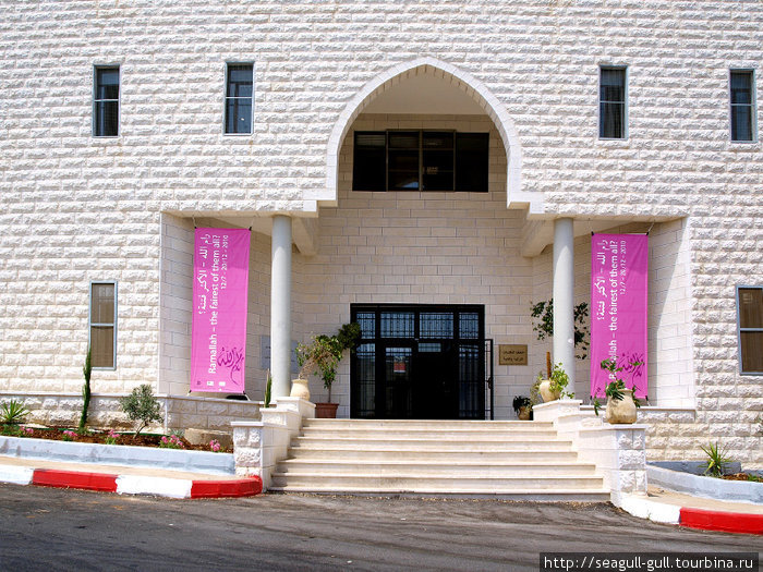 Самый умный в ПА: Бирзейтский университет Рамалла, Палестина