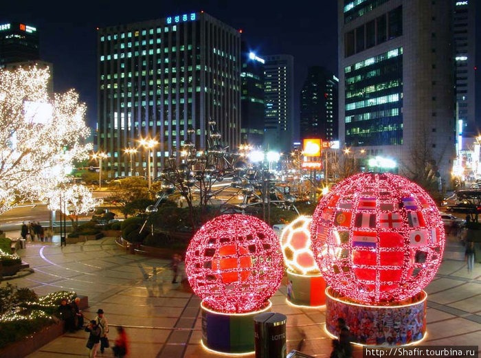 Столица. Часть 1 Сеул, Республика Корея