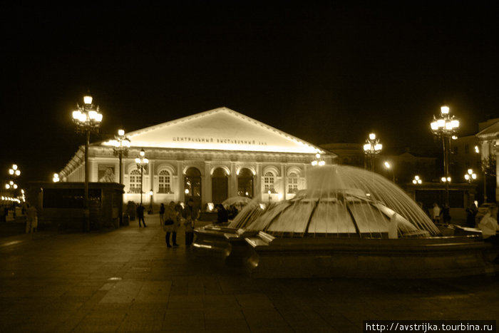 Манеж ночью Москва, Россия