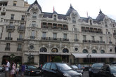 Отель Париж