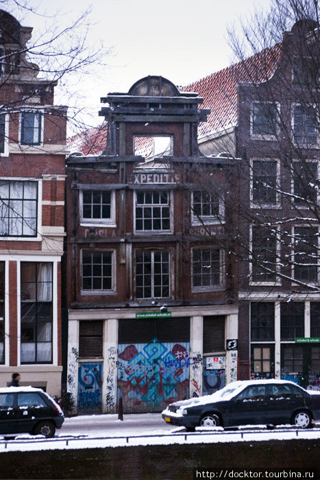 Sex, drugs & Amsterdam Амстердам, Нидерланды