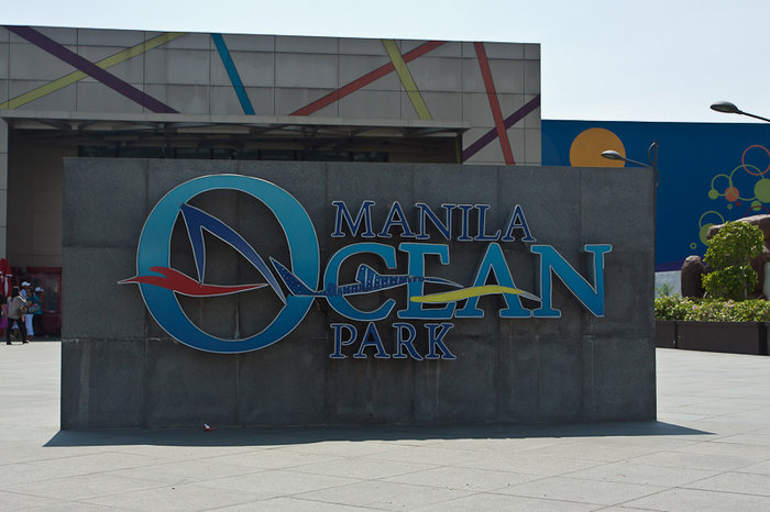 Manila Ocean Park Манила, Филиппины