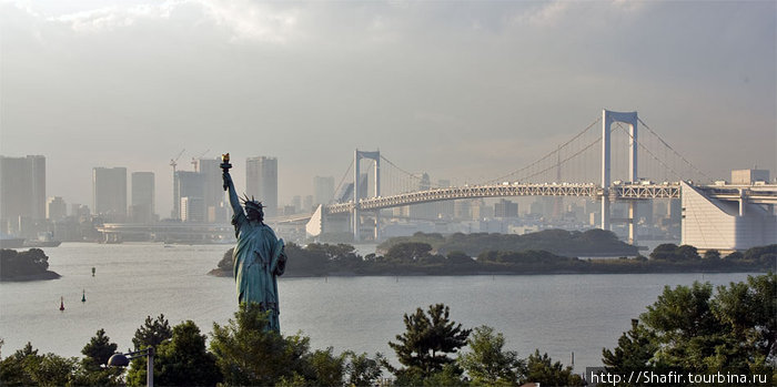 Статуя Свободы Токио, Япония