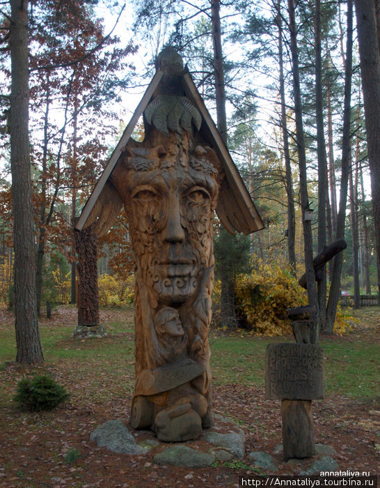 Город среди леса - часть 2. Друскининкай, Литва