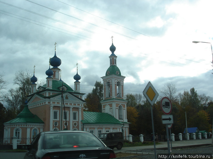 Осенние красоты древнего Углича Углич, Россия