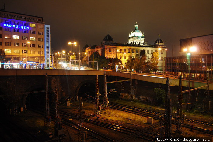 Вокзал буквально в паре сотен метров от Народного Музея Прага, Чехия