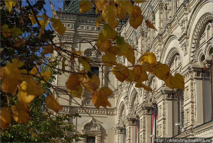 От Арбатской до Площади Революции- пешочком. Москва, Россия