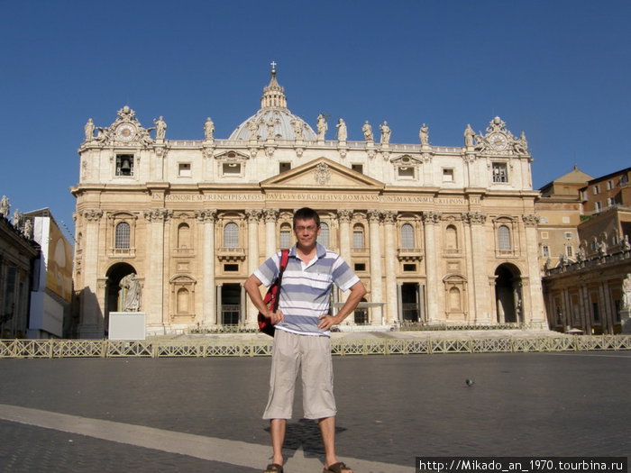 Я, и собор Святого Петра Рим, Италия