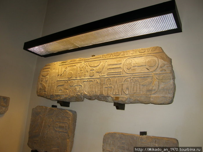 Египетский зал музея, египетские письмена Рим, Италия