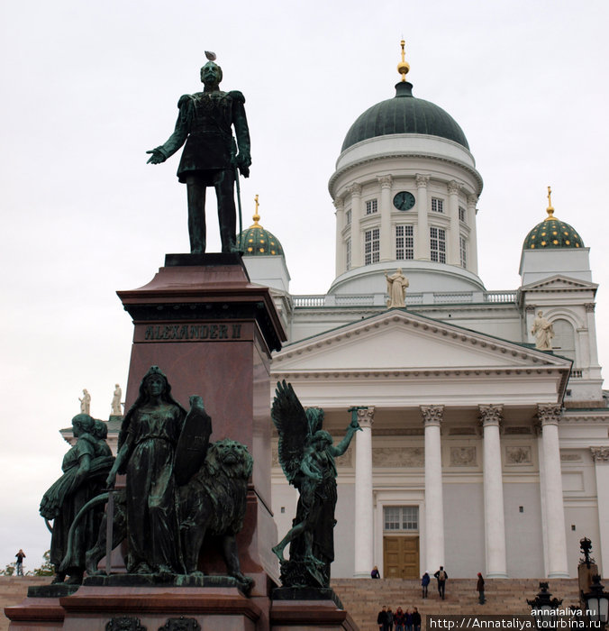 Лютеранский собор и памятник Александру Второму Хельсинки, Финляндия