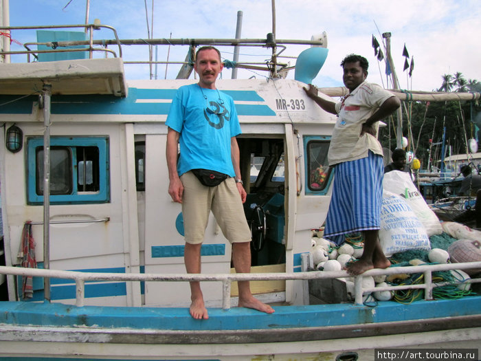 В гостях у рыбаков Южная провинция, Шри-Ланка