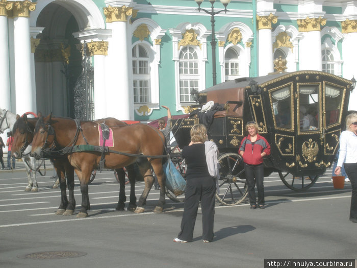 Карета подана, господа Санкт-Петербург, Россия