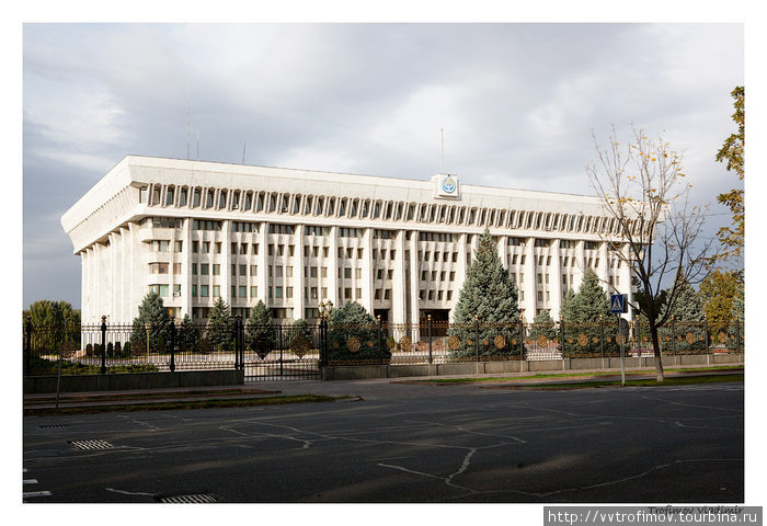 Дом правительства Бишкек, Киргизия