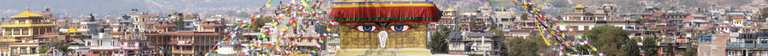 Глаза Катманду.