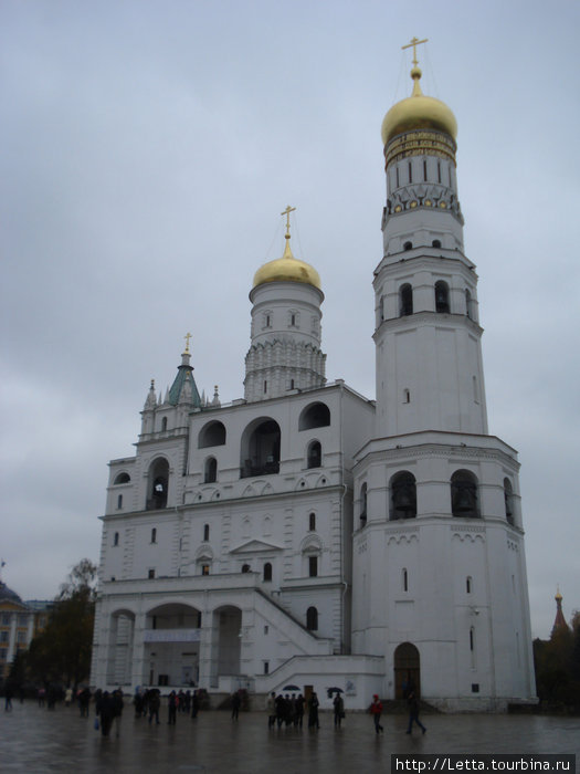 Колокольня Иван Великий с церковью Иоанна Лествичника Москва, Россия