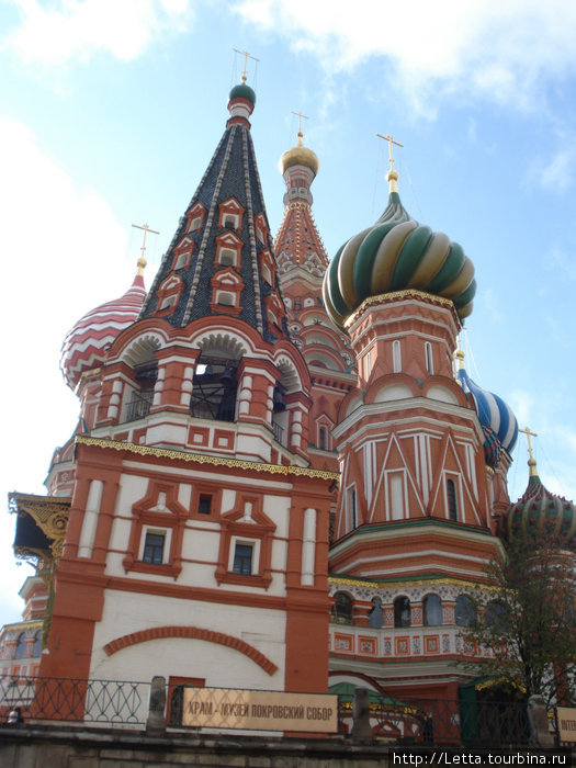 Главный храм Красной площади Москва, Россия