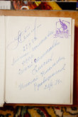 Дарственная надпись лётчиков-космонавтов А.С. Елисеева и Н.Н. Рукавишникова, диет-сестре санатория-курорта «Джеты-Огуз» Кулипе Орозбековой (1941 г.р.). Февраль 1973 г.