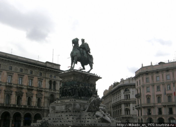 Памятник Витторио Эмануэлю Милан, Италия