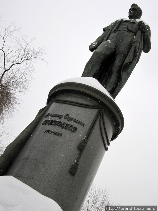 Памятник_Грибоедову_1 Москва, Россия