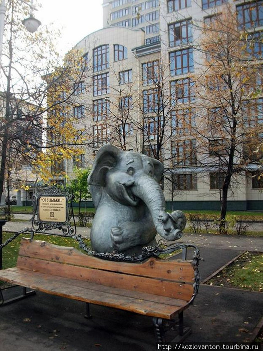 От улыбки станет всем светлей: и слону, и даже маленькой улитке... (на набережной Томи) Кемерово, Россия