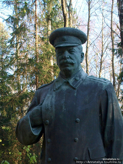 Сталин Друскининкай, Литва