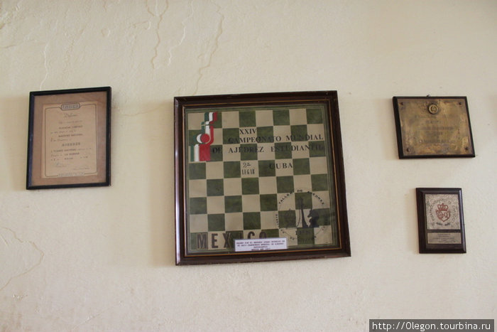 Шах и мат Сьего-де-Авила, Куба