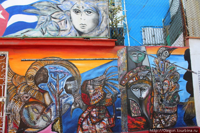 Граффити в размахе Гавана, Куба