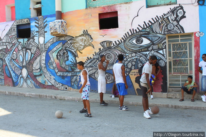 Самая яркая улица Гаваны Гавана, Куба