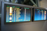 информационное табло вылета самолетов