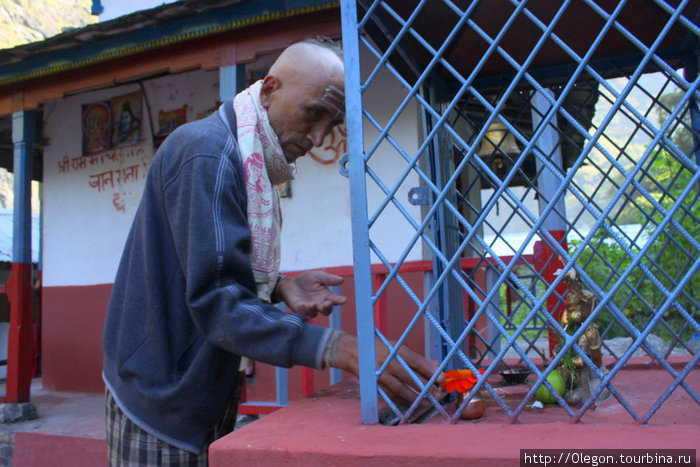 Прогреть своё тело Зона Гандаки, Непал