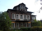 Дом нотариуса Маслова.