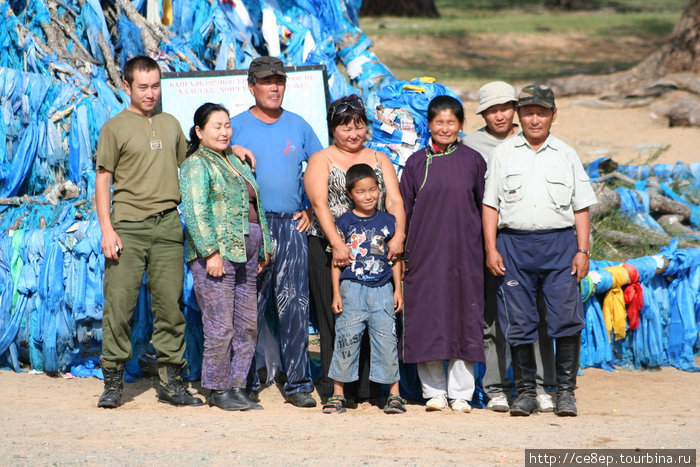 Монгольская семья в сборе. Монголия