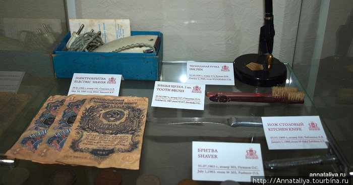 Музей забытых вещей - часть 1. Великий Новгород, Россия