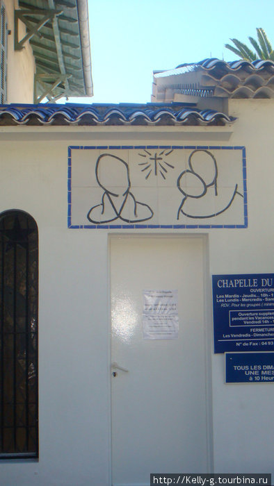 Часовня Матисса / Chapell de Matisse