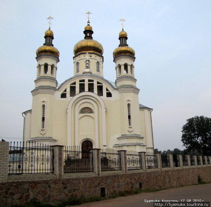 Собор Рождества Христова, который еще называют Свято-Ольгинской церковью. Коростень, Украина