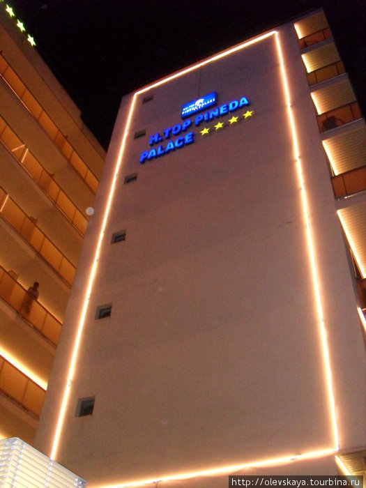 Наш отель. 4 звезды, как видите. Но...но...но... Пинеда-де-Мар, Испания