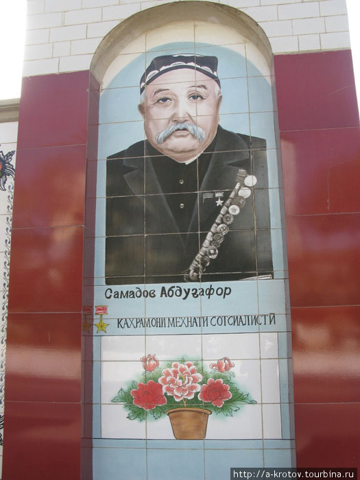 Душанбе, Таджикистан, осень 2010