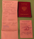 Паспорт, миграционная карточка и регистрация в Таджикистане, которую тут проверяют менты (особенно у людей бородатых)