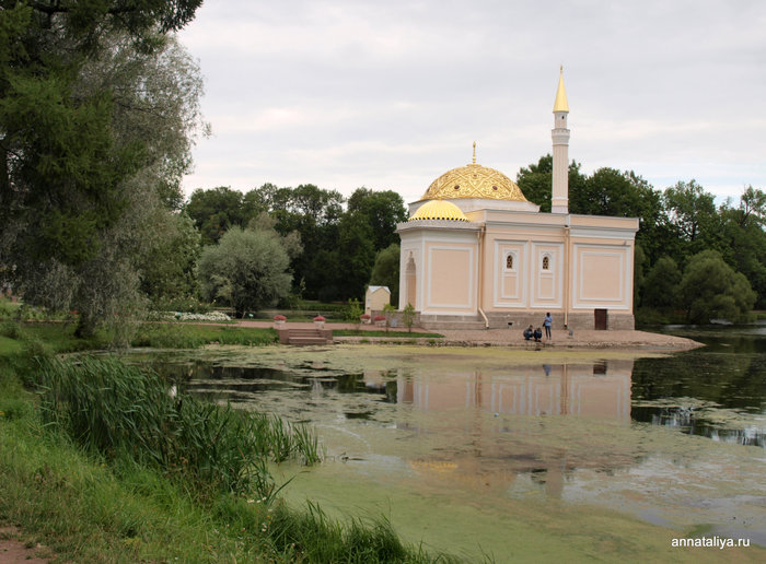 Турецкая баня Пушкин, Россия