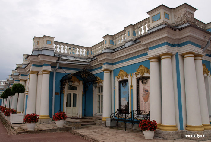 Гостиница Екатерина Пушкин, Россия